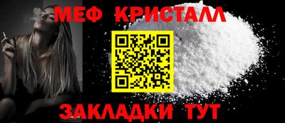 ГАЛЛЮЦИНОГЕННЫЕ ГРИБЫ Нягань