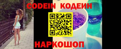 ГАЛЛЮЦИНОГЕННЫЕ ГРИБЫ Нягань