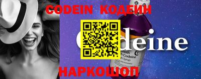 крисы Обнинск