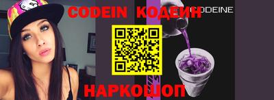 a pvp Обь