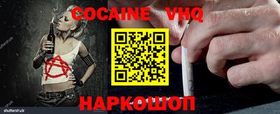 ГАЛЛЮЦИНОГЕННЫЕ ГРИБЫ Нягань