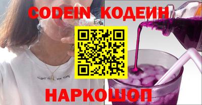 крисы Обнинск