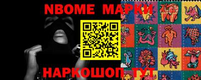 крисы Обнинск