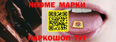 a pvp Обь
