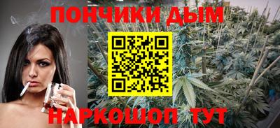 крисы Обнинск