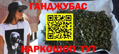 ГАЛЛЮЦИНОГЕННЫЕ ГРИБЫ Нягань