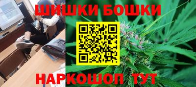 ГАЛЛЮЦИНОГЕННЫЕ ГРИБЫ Нягань