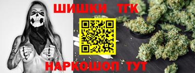 ГАЛЛЮЦИНОГЕННЫЕ ГРИБЫ Нягань