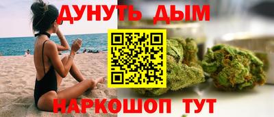 крисы Обнинск