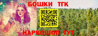a pvp Обь