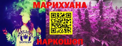 a pvp Обь
