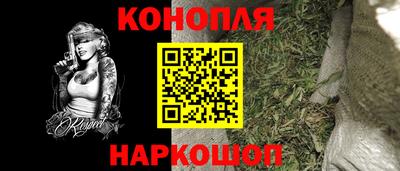ГАЛЛЮЦИНОГЕННЫЕ ГРИБЫ Нягань