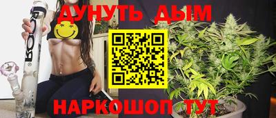 a pvp Обь
