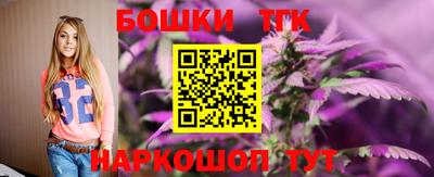 ГАЛЛЮЦИНОГЕННЫЕ ГРИБЫ Нягань
