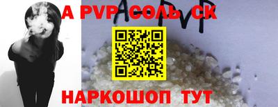 ГАЛЛЮЦИНОГЕННЫЕ ГРИБЫ Нягань