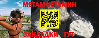 a pvp Обь