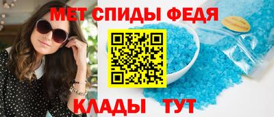 ГАЛЛЮЦИНОГЕННЫЕ ГРИБЫ Нягань