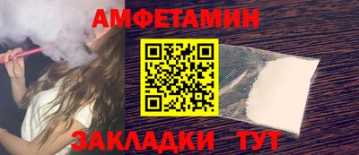 крисы Обнинск