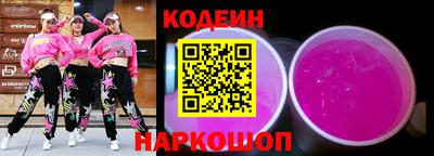 ГАЛЛЮЦИНОГЕННЫЕ ГРИБЫ Нягань