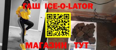 ГАЛЛЮЦИНОГЕННЫЕ ГРИБЫ Нягань