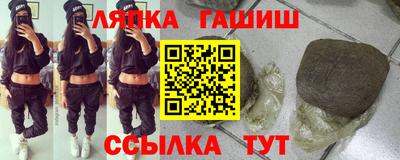 a pvp Обь
