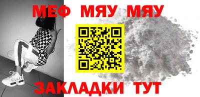 ГАЛЛЮЦИНОГЕННЫЕ ГРИБЫ Нягань