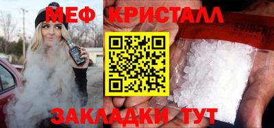 ГАЛЛЮЦИНОГЕННЫЕ ГРИБЫ Нягань