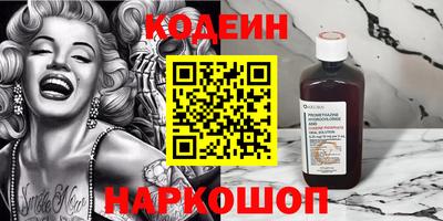 ГАЛЛЮЦИНОГЕННЫЕ ГРИБЫ Нягань